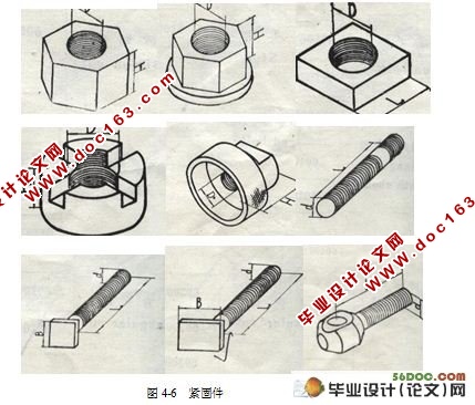 加强板零件的数控加工及夹具设计