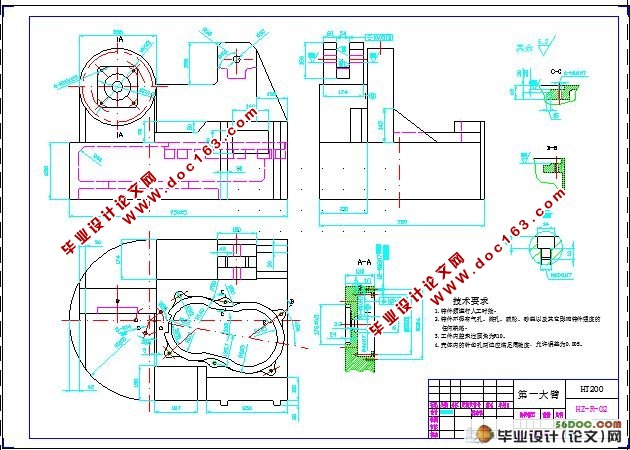 3-DOF工业机器人的结构设计