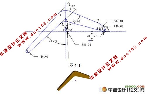 液压挖掘机反铲装置设计
