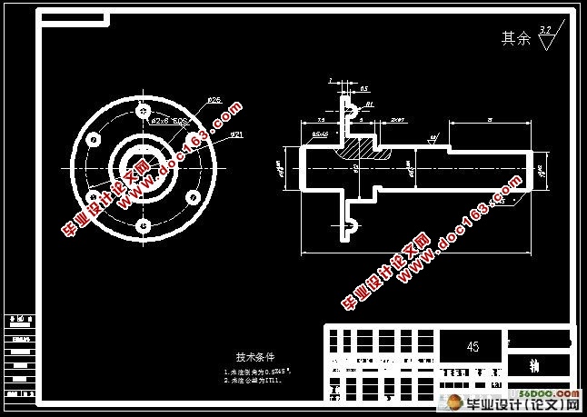 60mm旋转行波超声电机设计及工艺(含工序卡)