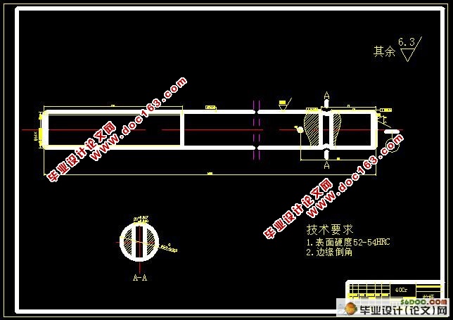 注塑机双曲肘合模机构的设计