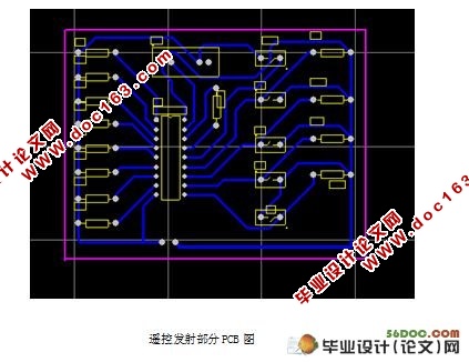 无线电遥控技术的密码锁软件设计(含电路图,程序,PCB图)