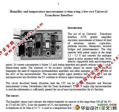 湿度温度采集系统应用于低消耗的交直流转换接口