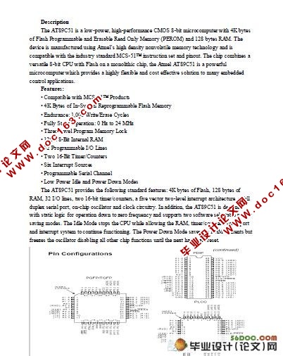 AT89C51描述(中文6000字+英文pdf)