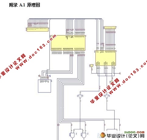 有线遥控机器车系统硬件设计(附电路图,原理图,PCB板图)