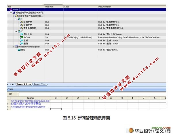 ڹܺܲԹ(ĳվ)(SQL2005)