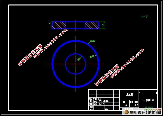 摩托车油箱注油口冲压工艺及模具设计