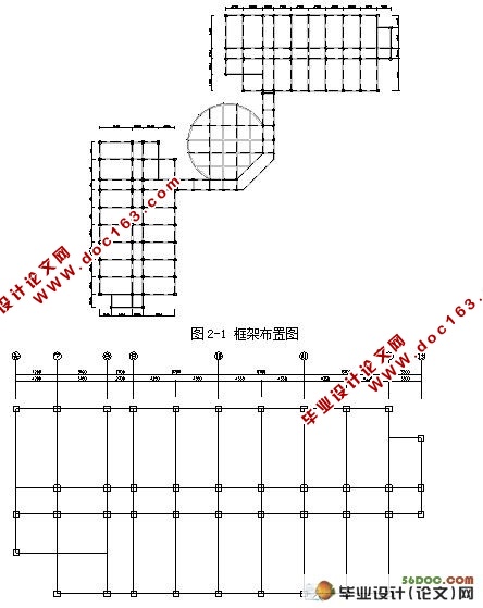 南方某市五层9000平米钢筋混凝土框架教学楼设计
