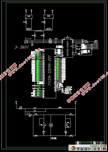 九层交流电梯PLC控制系统设计(三菱FX2N,含PLC程序,梯形图)☆