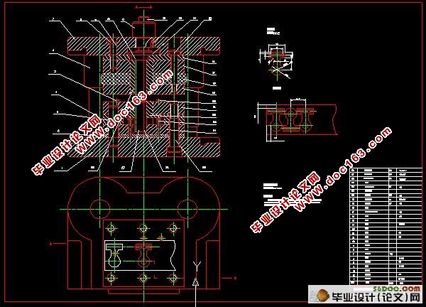 加工石英表垫片级进模具设计(附机械加工工艺卡)