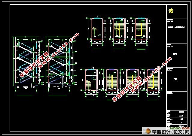 四层职业中等专业学校设计(含CAD建筑图,结构图,总平面图,PKPM)