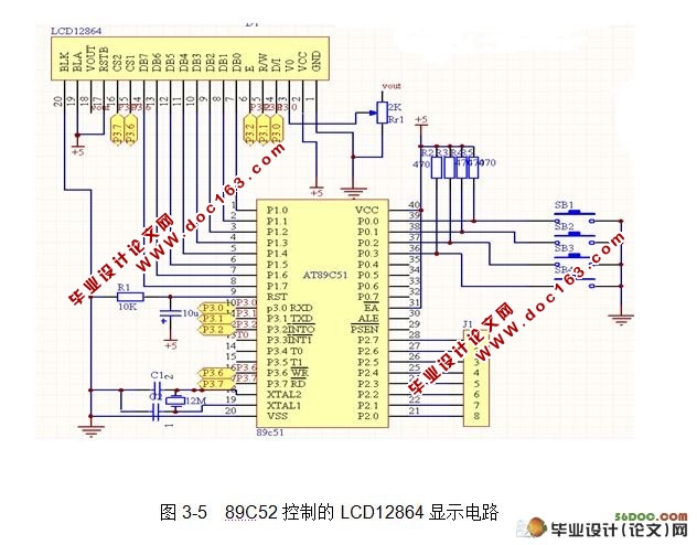 基于单片机的公交车语音自动报站器系统设计