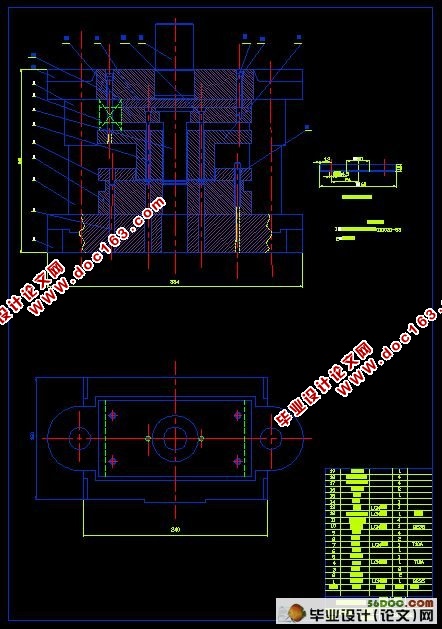 上防尘垫圈冲压成形工艺及模具设计(含加工工艺卡)