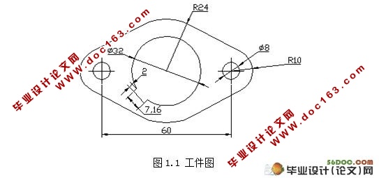 铜垫片倒装复合模的设计(含加工工艺卡)
