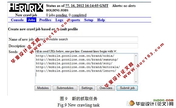 智能搜索引擎设计与实现(附答辩记录)(论文)