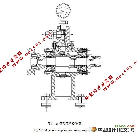 柴油机燃油管路残留压力测试装置设计