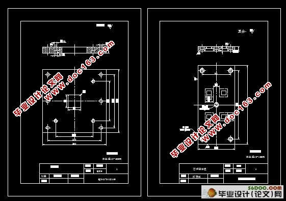 挡条套塑料模具设计