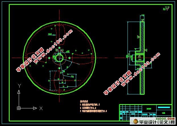马铃薯切片机的设计(含cad零件图和装配图)