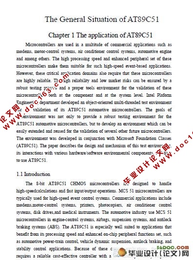 AT89C51的概况(中文4700字+英文pdf)