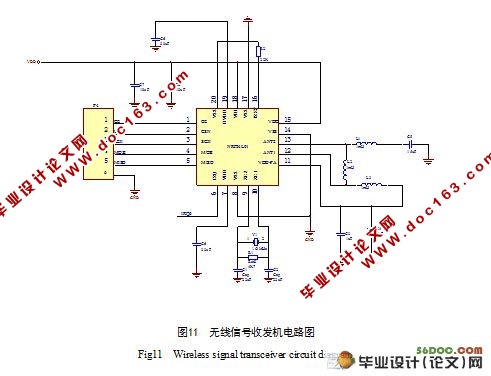 基于无线数传模块的遥控小车电路设计