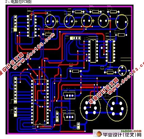 环境信息监测系统下位机设计(附程序,电路原理图,PCB图)