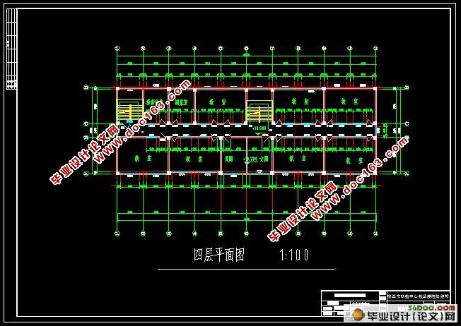 五层职教中心教学楼框架结构设计