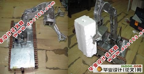 矿井救援机器人行走机构设计