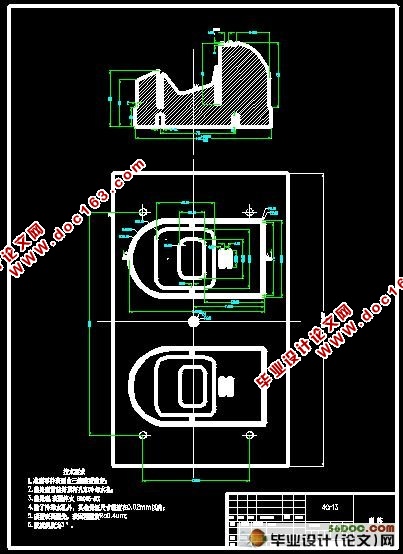 手机充电器塑料模具设计