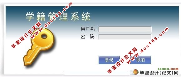 JSPѧϵͳ(MySQLSQL2000)