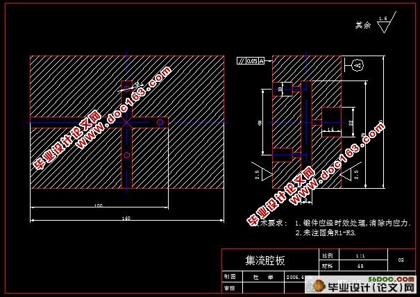大长径比脚套注塑模的设计(含cad零件图和装配图)