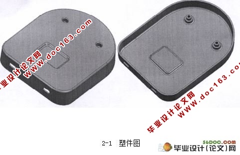充电器,后盖,注射模,工艺卡片,cad,零件图,装配图,