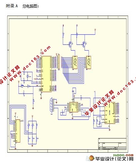 光敏电阻传感器检测系统的设计(附c语言程序,元件清单,电路图)