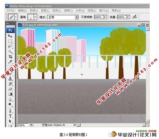 Flash动画制作《吹泡泡》的设计