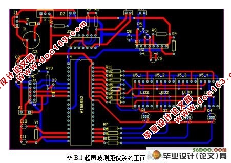 超声波测距系统的研究与设计(测控技术)