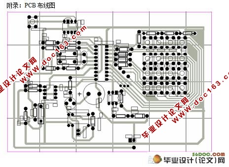 单片机控制安全密码锁的设计(附程序,pcb,原理图)