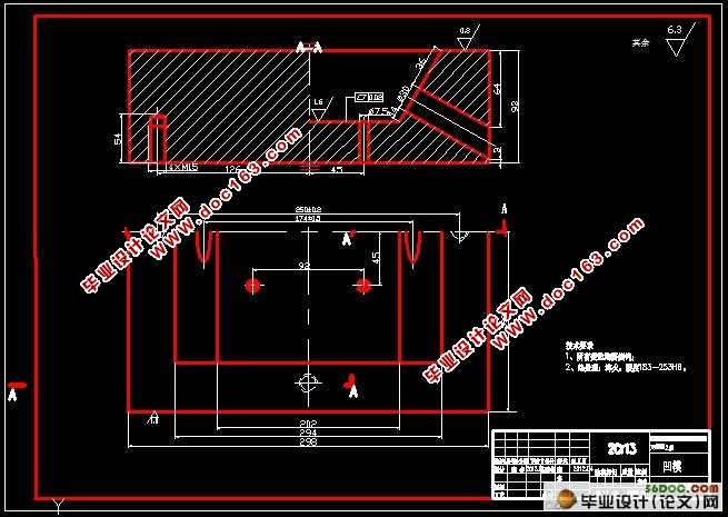 刷座注塑模具设计与工艺分析(含cad零件图和装配图)