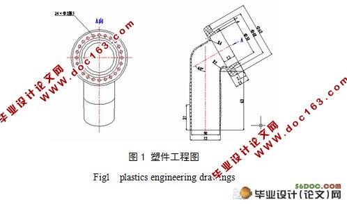 刷座注塑模具设计与工艺分析(含cad零件图和装配图)