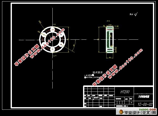 二维步进单片机控制工作台机械系统设计(含cad零件图和装配图)