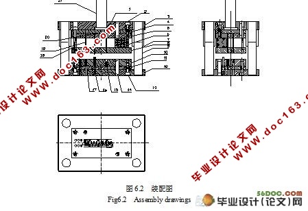 接片倒装结构连续模的设计(含cad零件图和装配图)