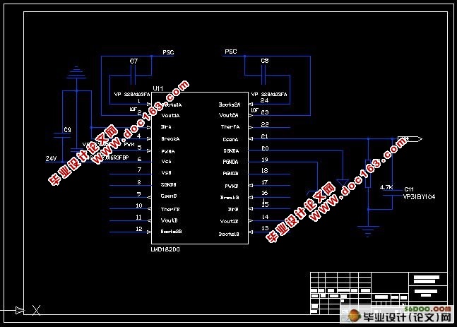 基于单片机的电液比例控制系统设计(附C语言程序,pcb,原理图)