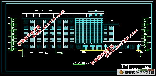 五层5100平米办公楼建筑结构设计(含CAD建筑图,结构图,总平面图)