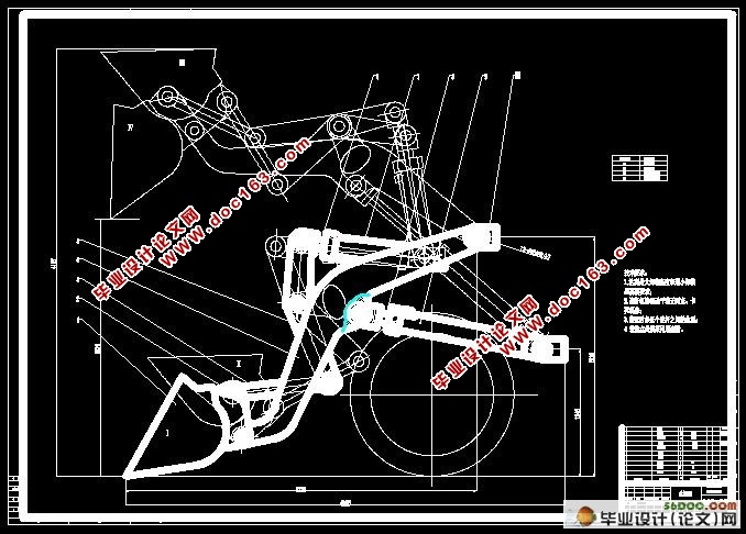 zl50轮式装载机工作装置设计(含cad零件图和装配图)