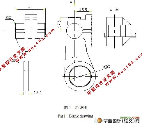 车床拨叉加工工艺及其夹具设计(含cad图,机械加工工序卡)