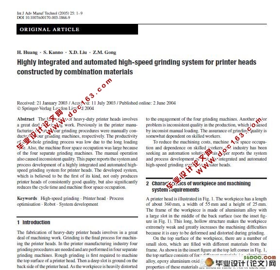 针对新兴组合材料构成的打印机头而研发的高度 集成和自动化的超高速磨削系统(含外文出处)