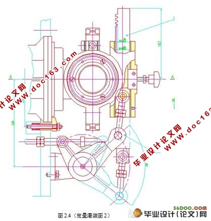稠厚物料灌装机构设计