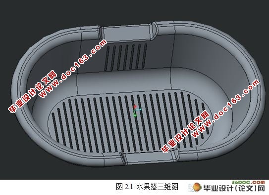 基于ProE的水果篮注塑模具设计与仿真