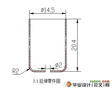 基于CAD-CAM的复合冲压模具设计