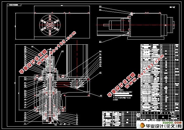 某模具加工车间经济专用型桥式龙门铣床整体设计