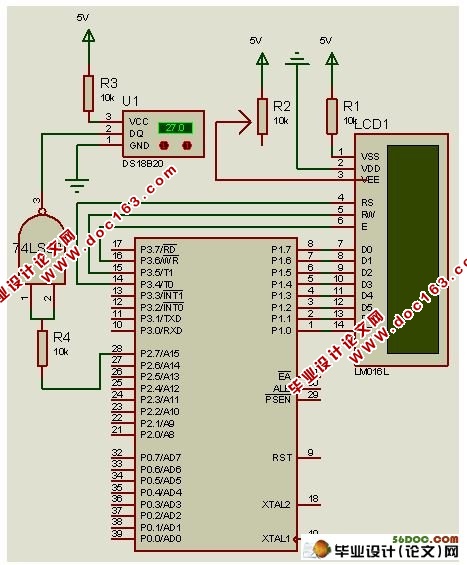 全自动智能取暖桌系统的设计