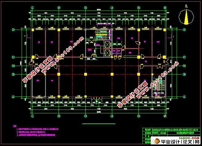 12层框架剪力墙结构医院康复楼设计(建筑设计,结构设计,施工组织)